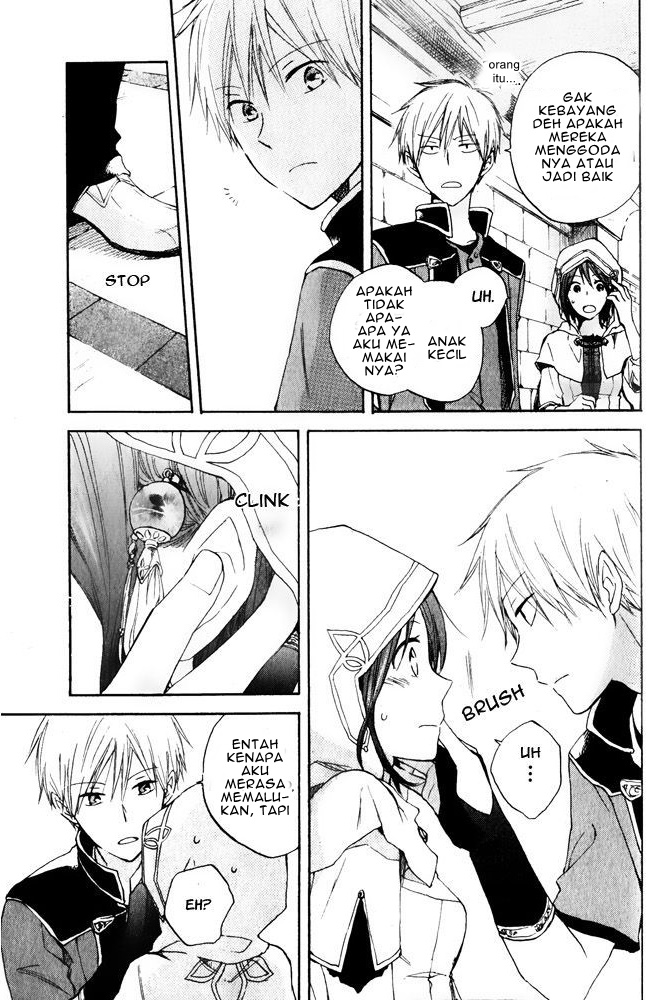 Panel 28
