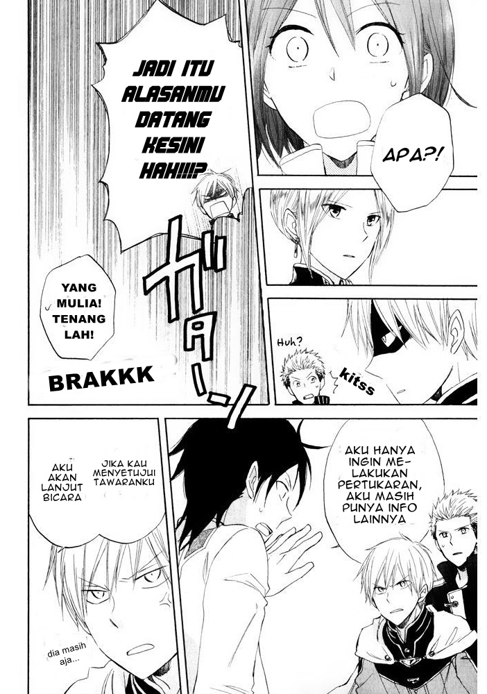 Panel 27