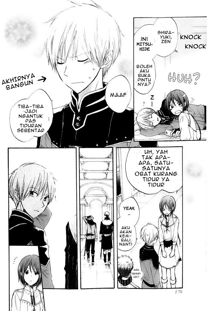 Panel 11