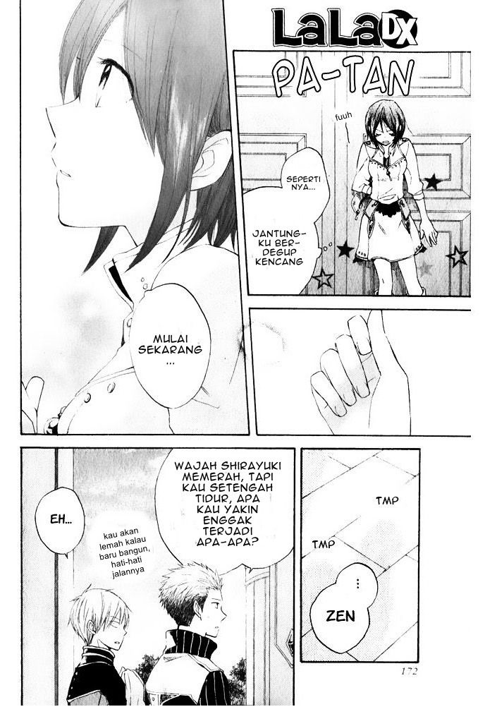 Panel 13