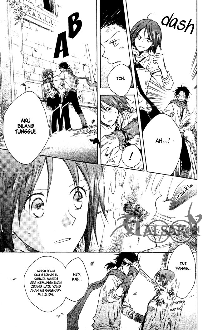 Panel 28
