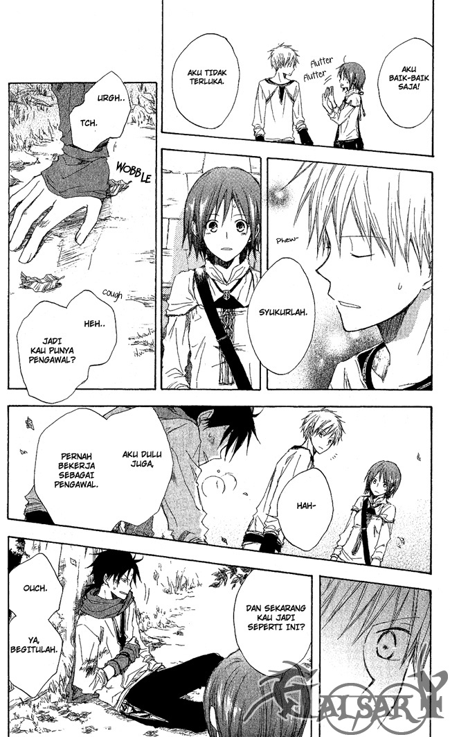 Panel 33