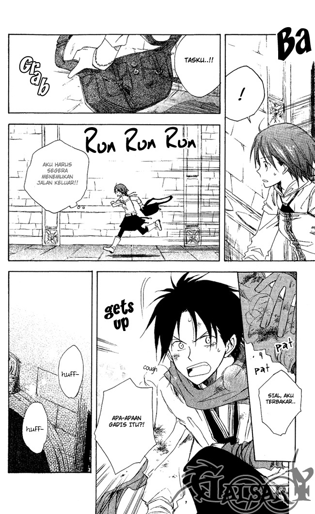 Panel 19