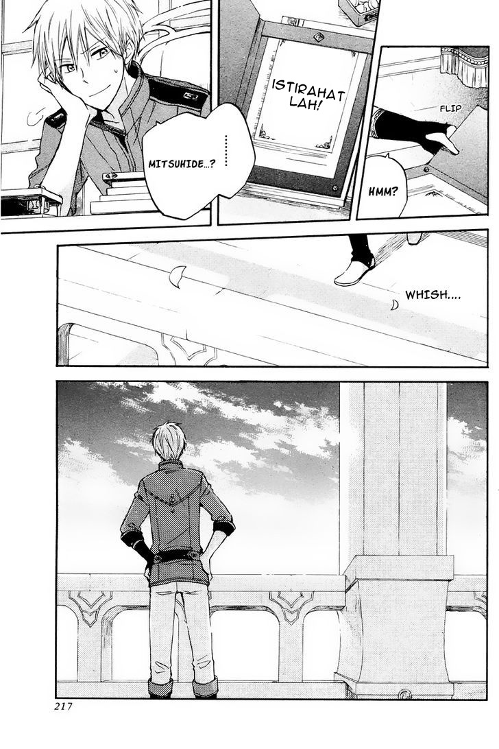 Panel 41