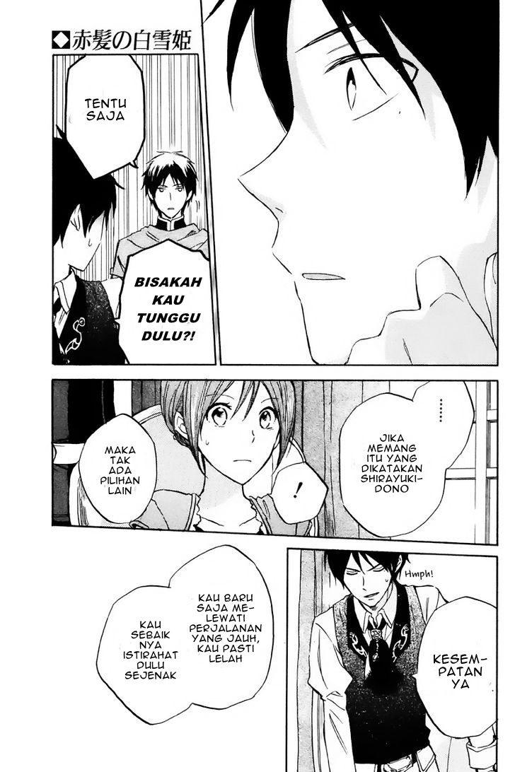 Panel 37