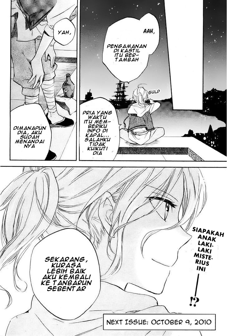 Panel 42