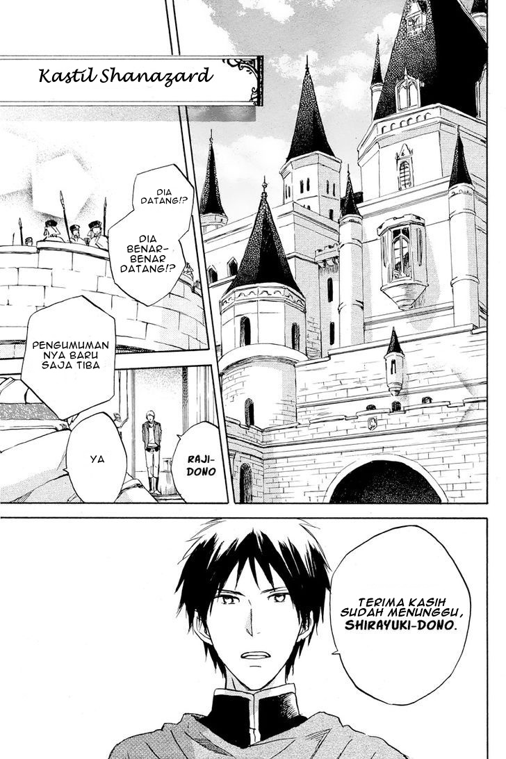Panel 27