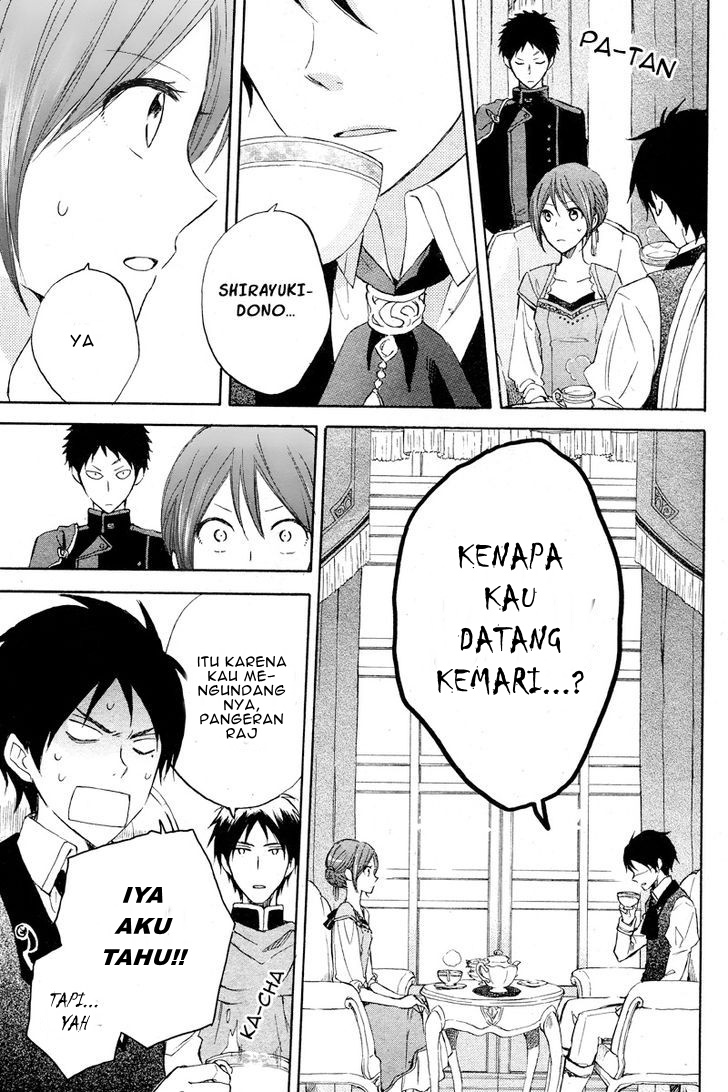 Panel 31