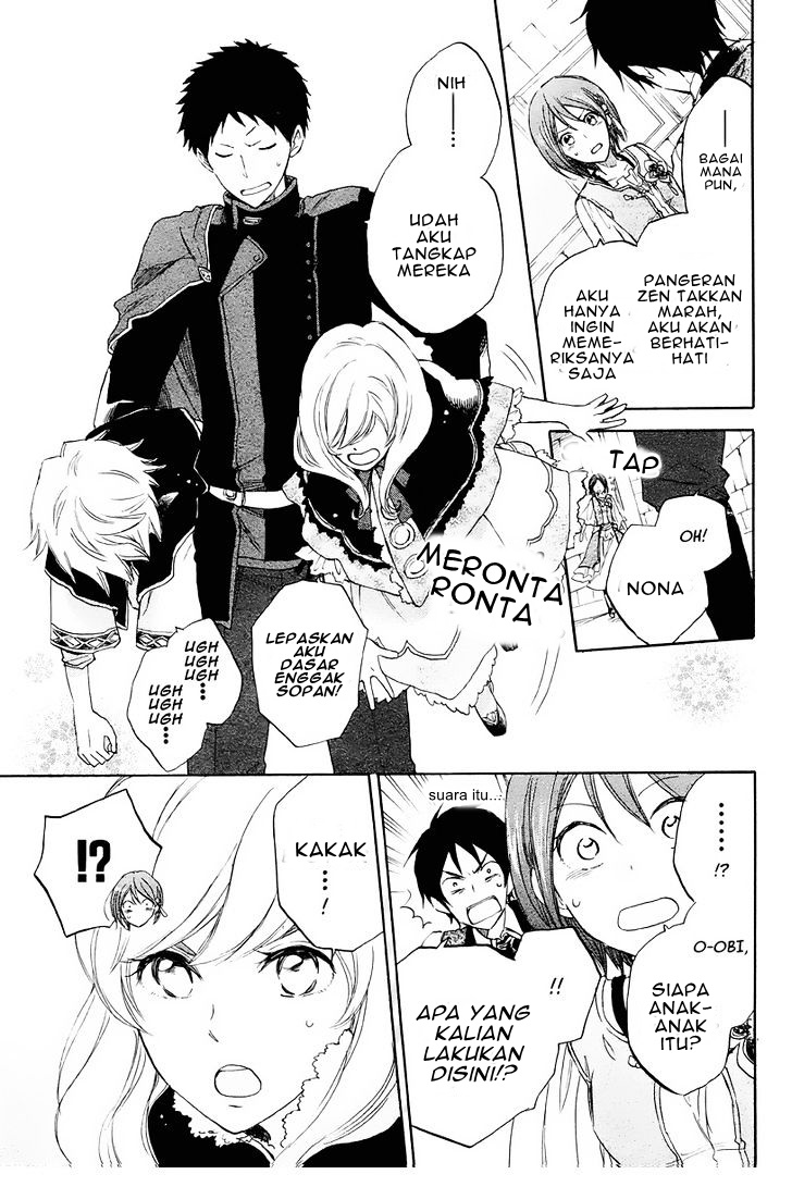 Panel 35