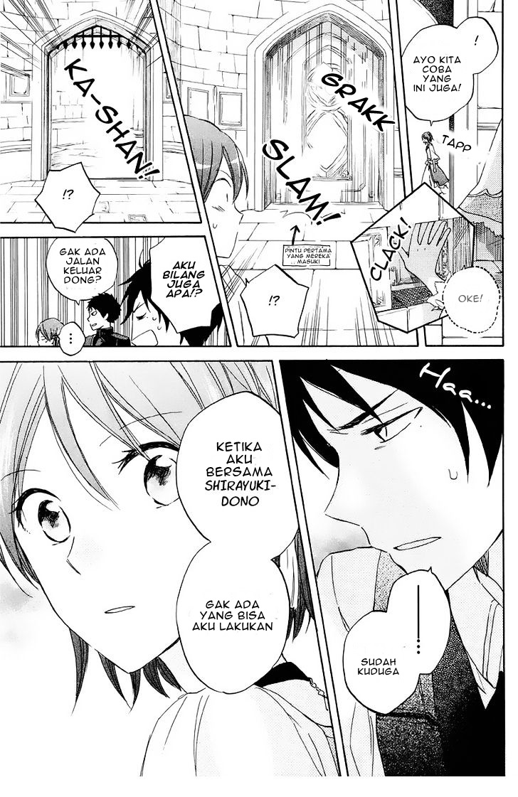 Panel 17