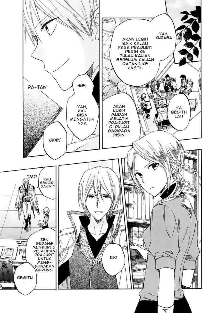 Panel 21