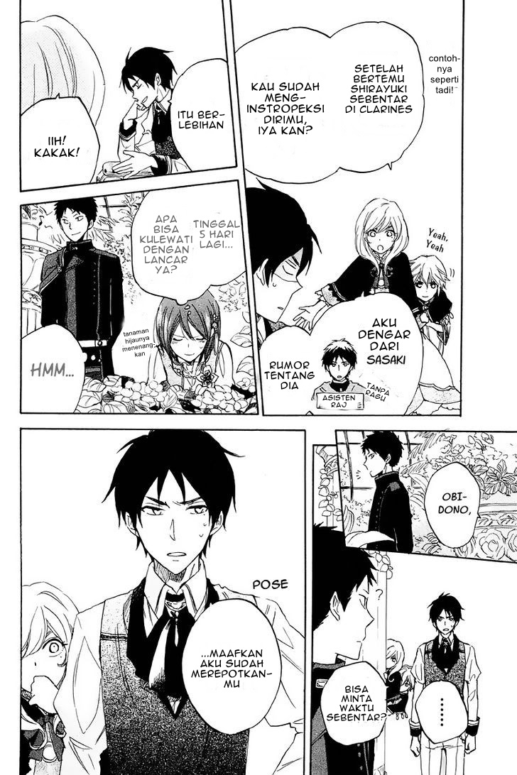 Panel 40