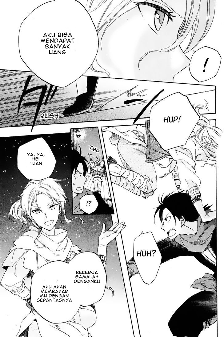 Panel 45