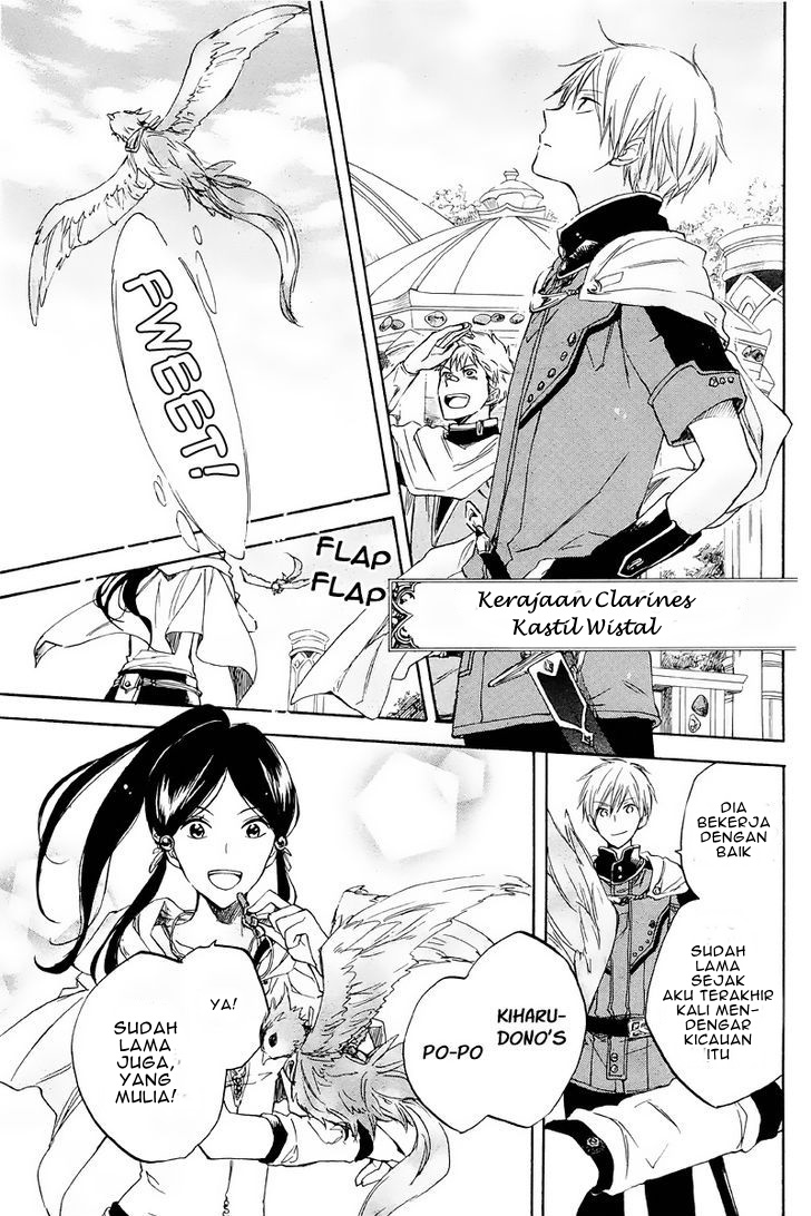 Panel 19