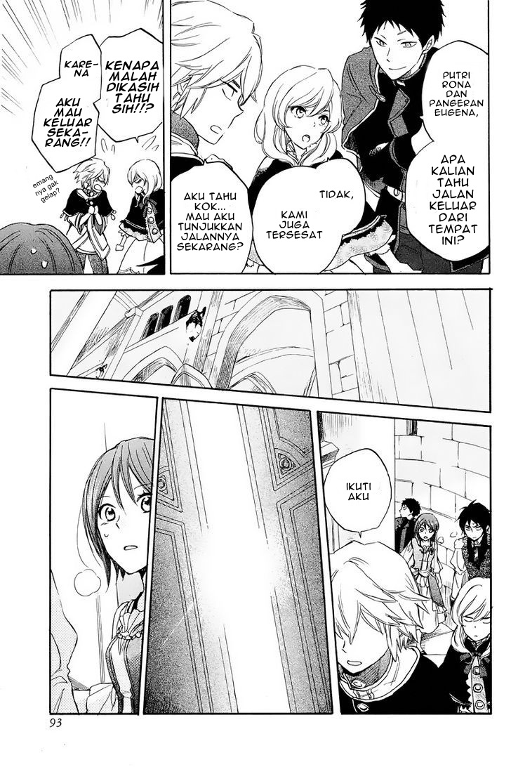 Panel 37
