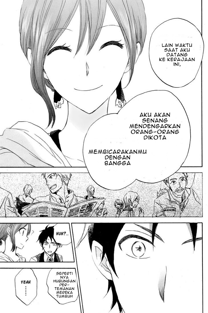 Panel 20