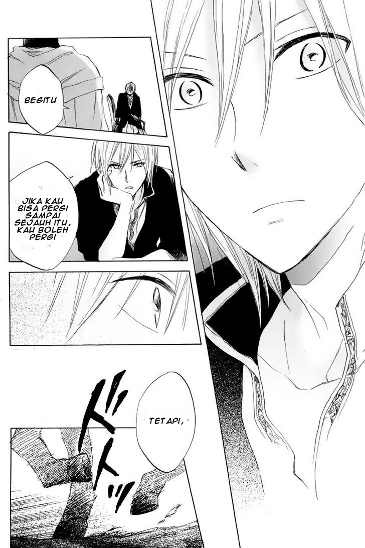 Panel 45