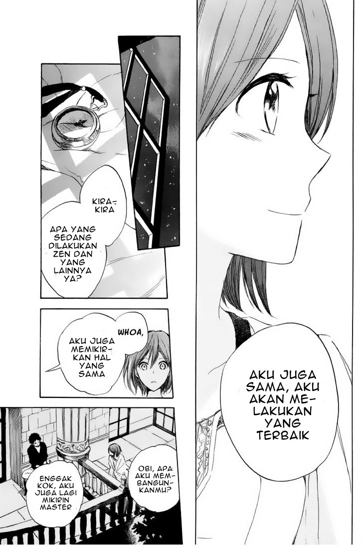 Panel 28