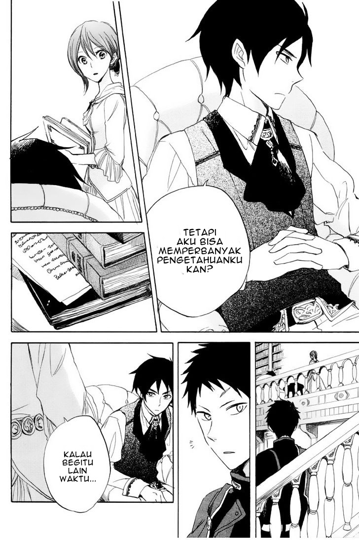 Panel 19