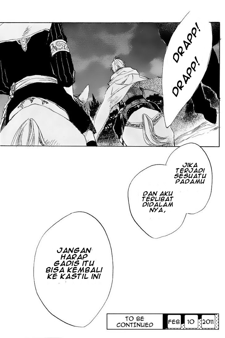 Panel 46