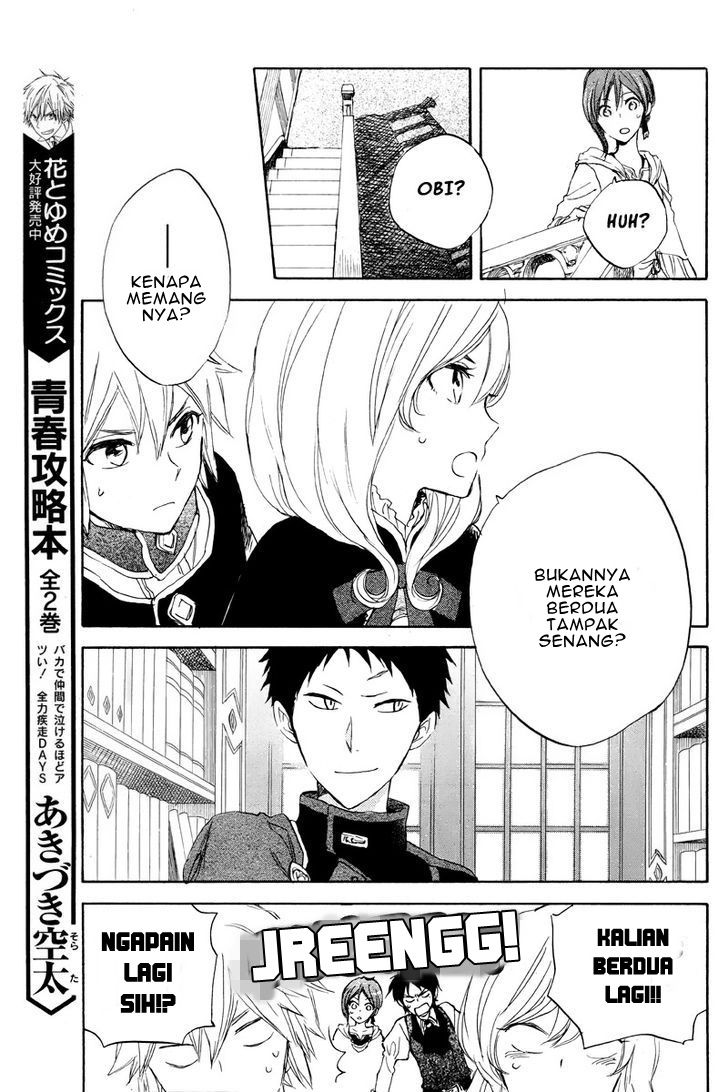 Panel 22