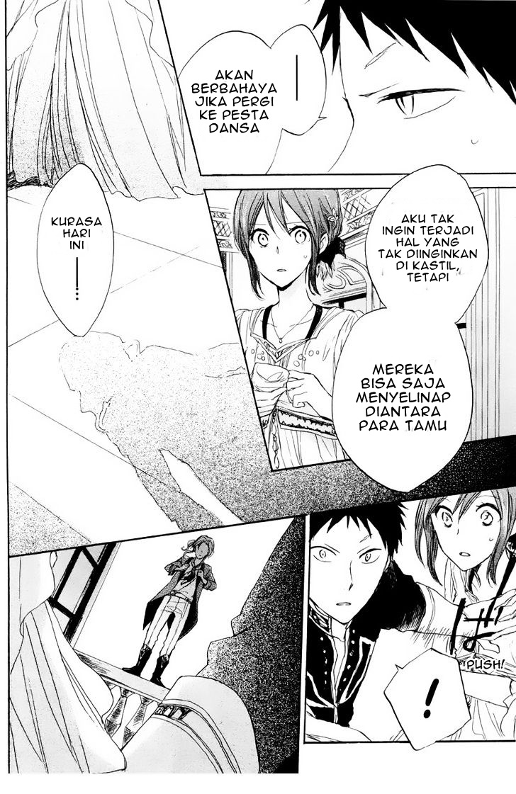 Panel 37