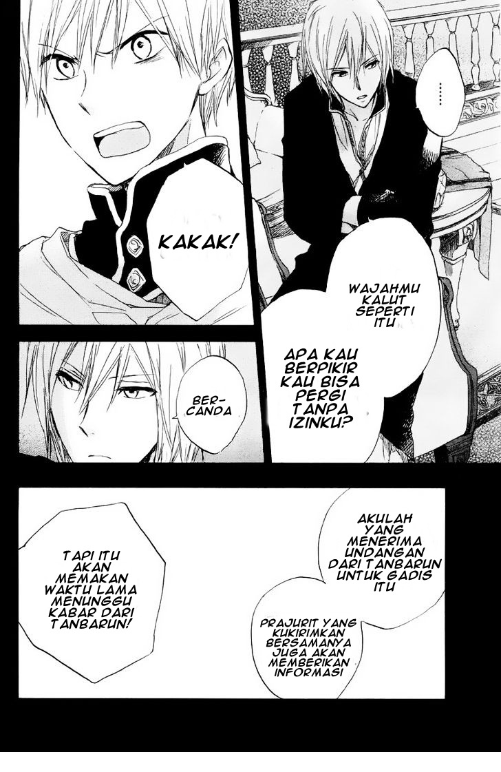 Panel 41