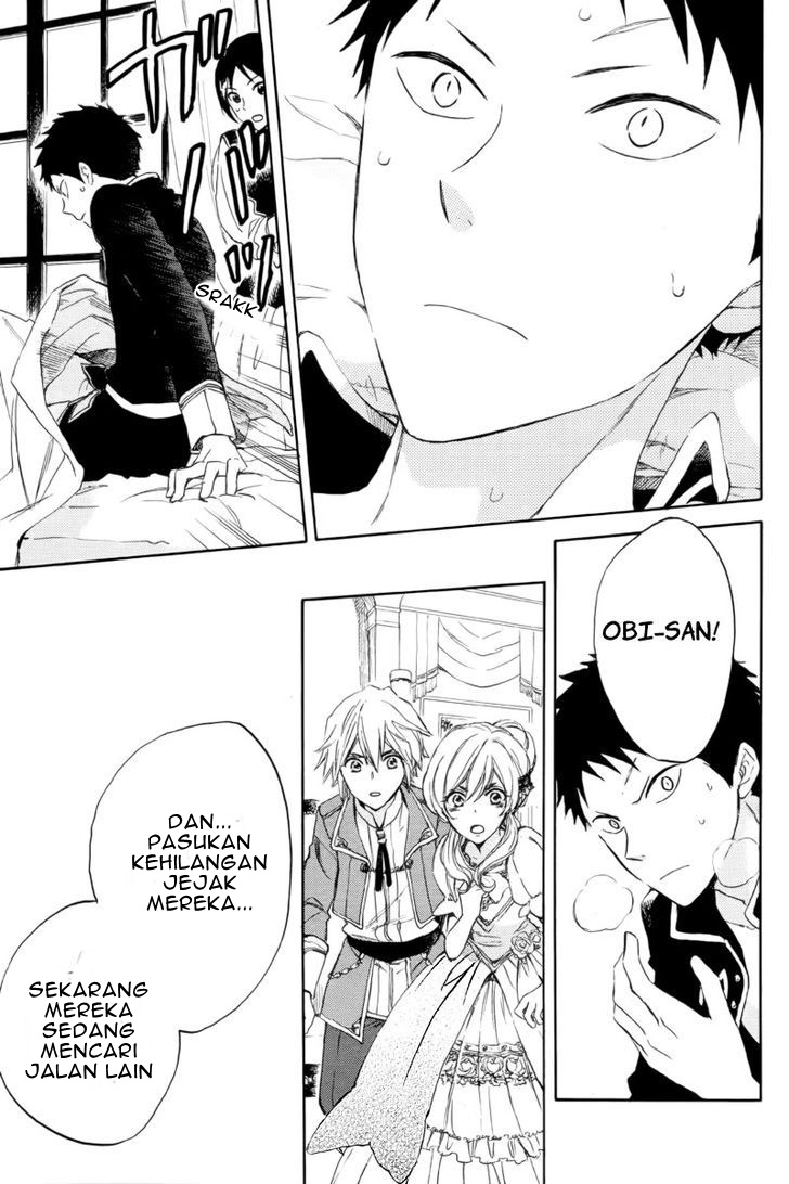 Panel 13