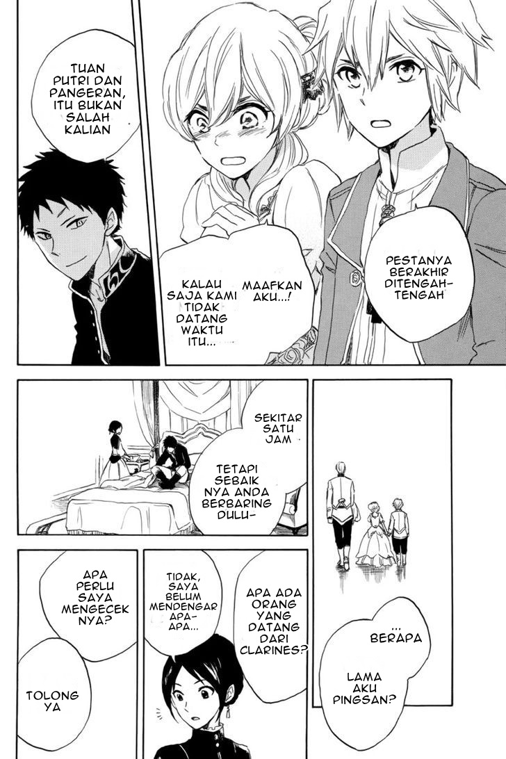 Panel 14
