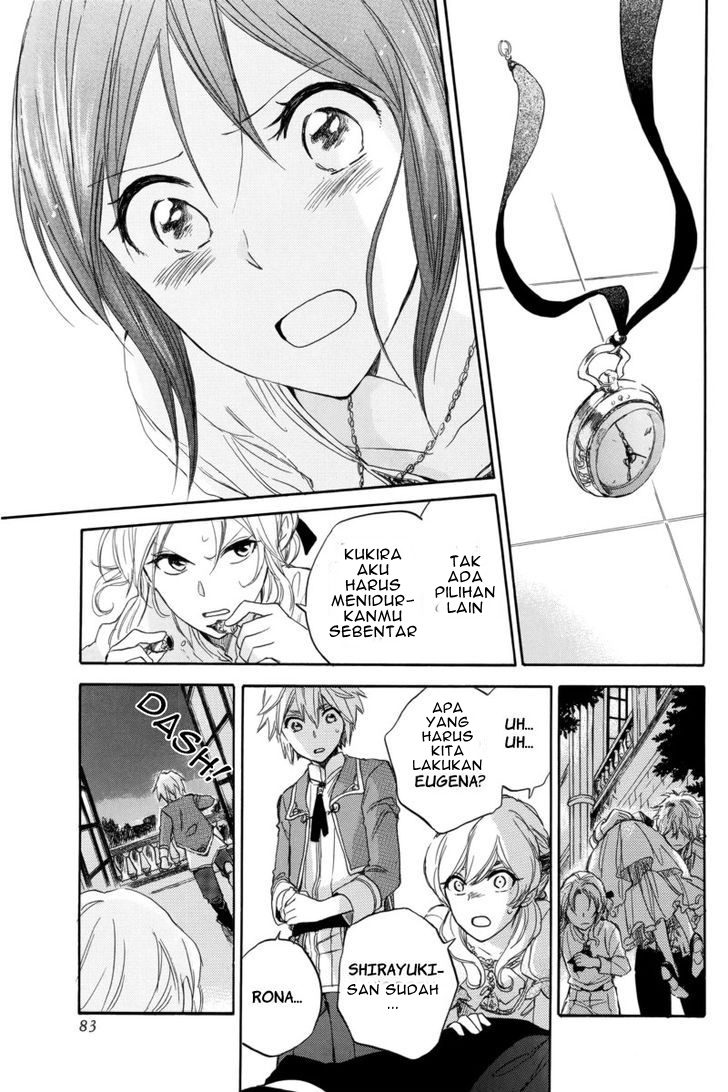 Panel 11