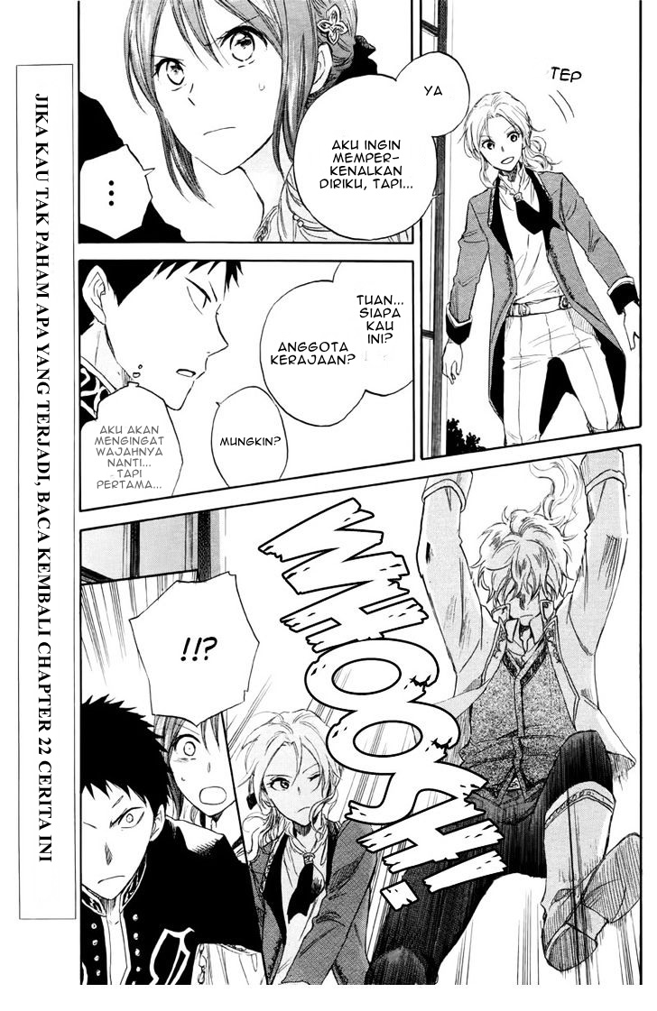 Panel 5