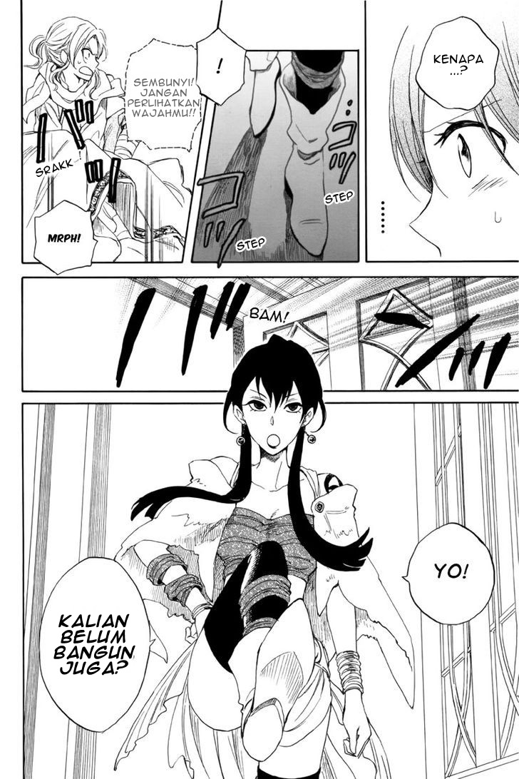 Panel 40