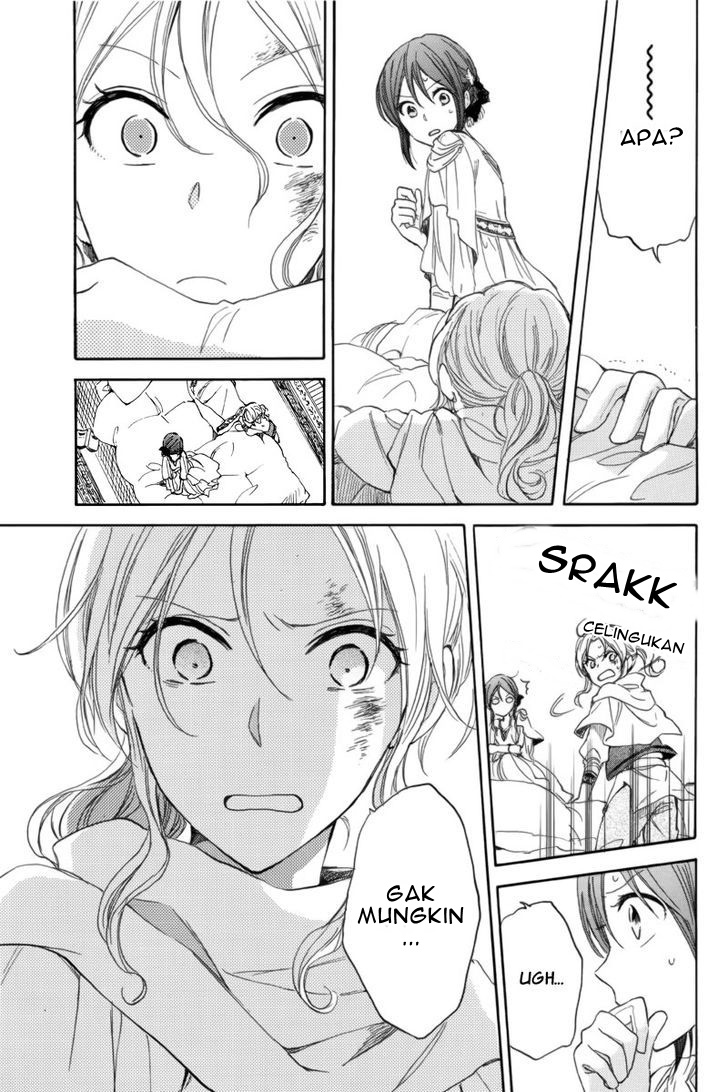 Panel 39