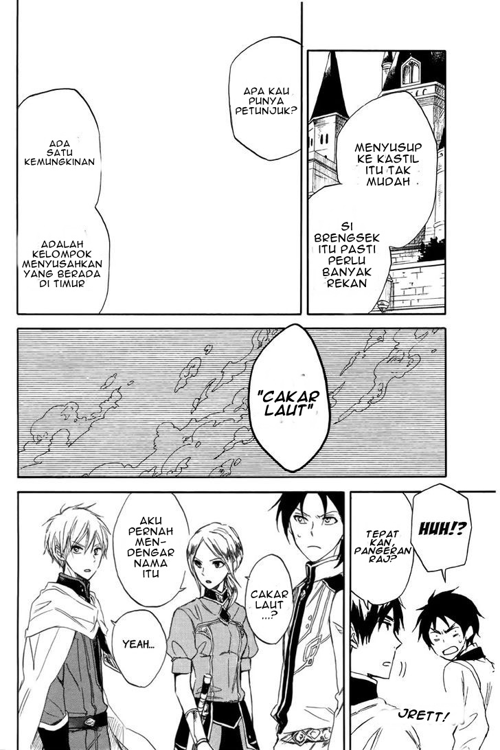 Panel 24