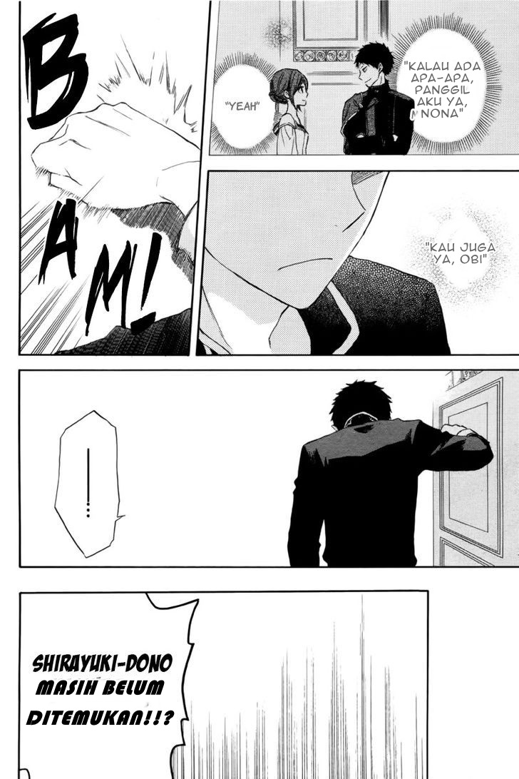 Panel 16