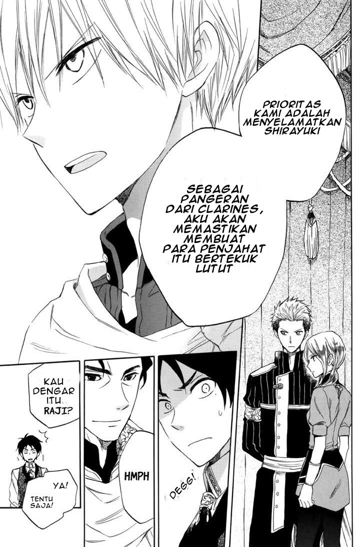Panel 31