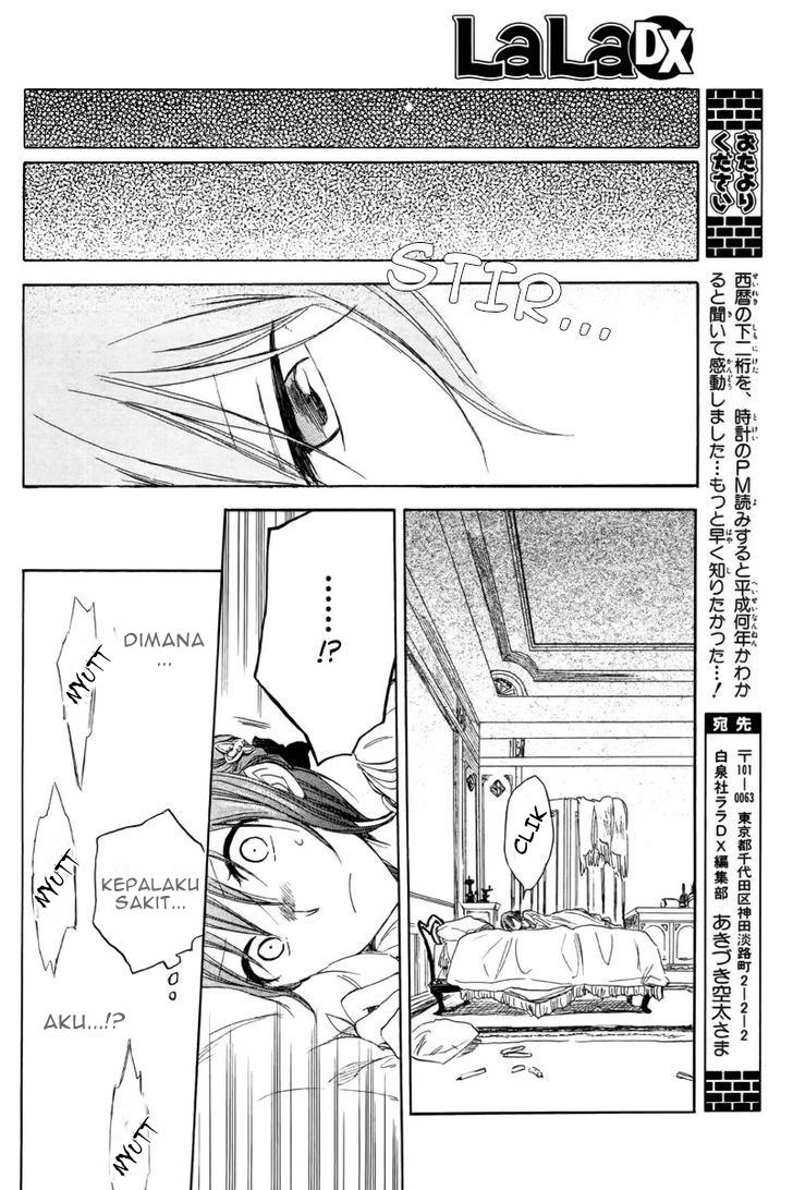 Panel 36