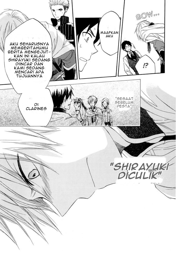 Panel 19
