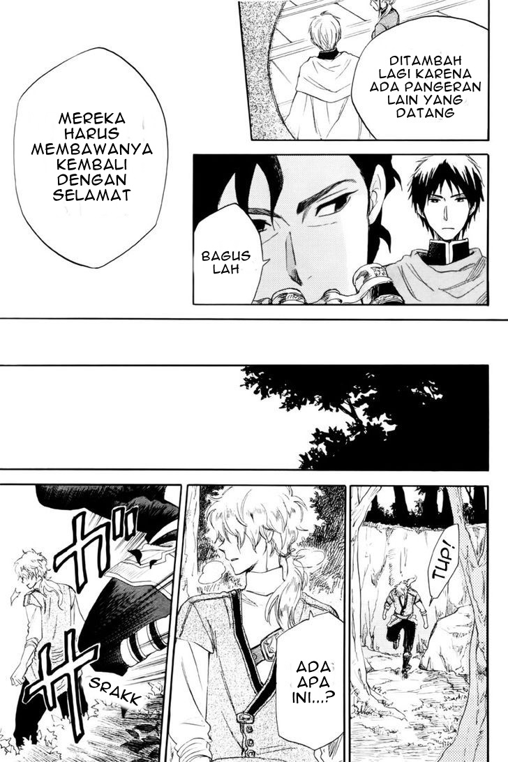 Panel 33