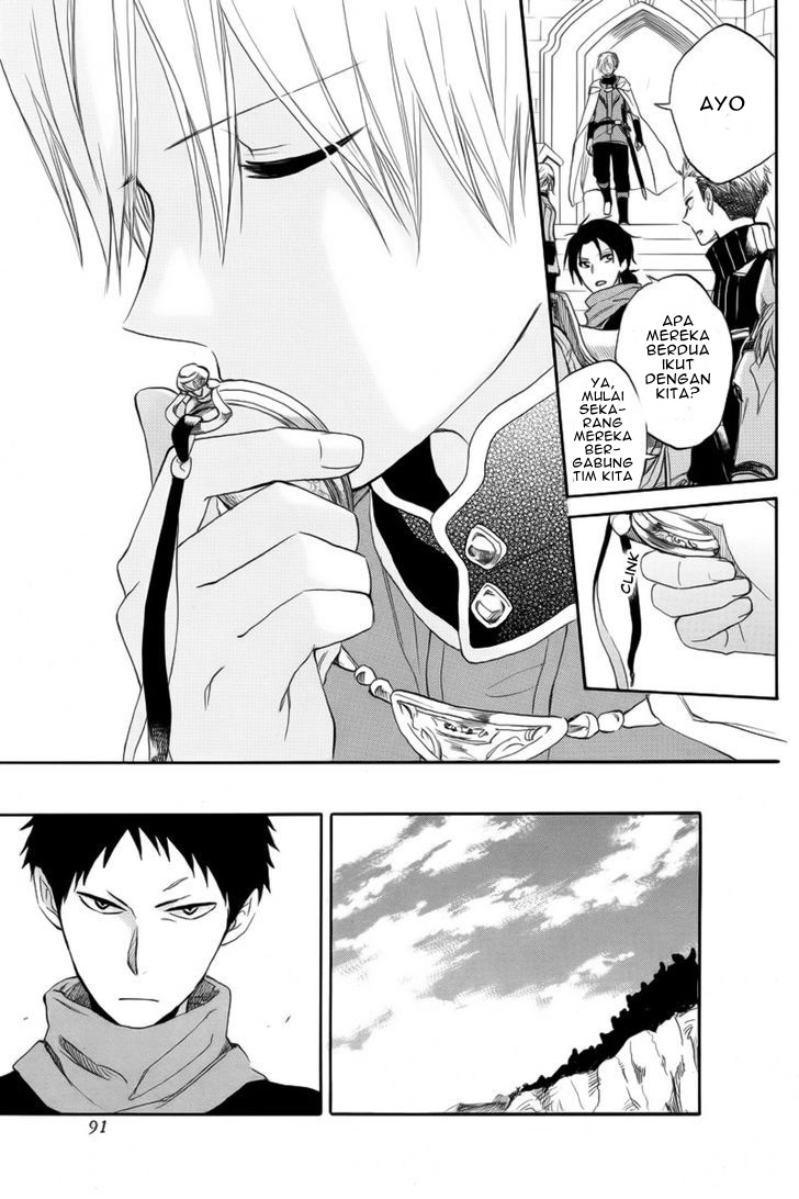 Panel 19