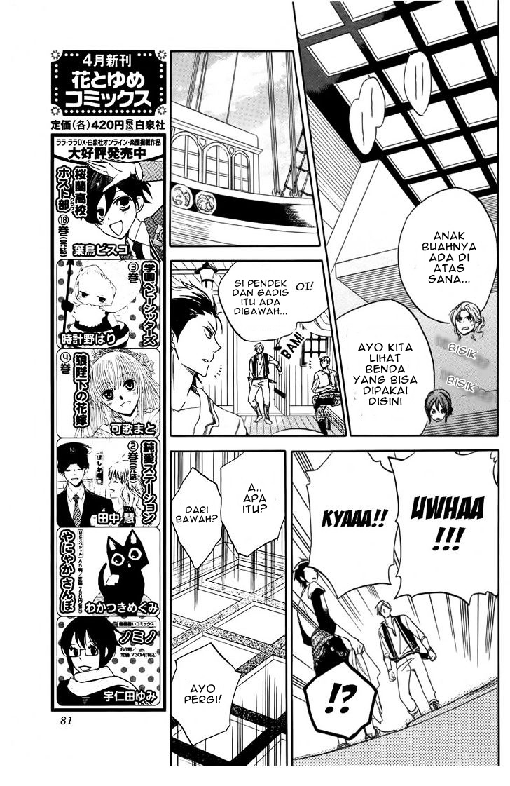 Panel 9