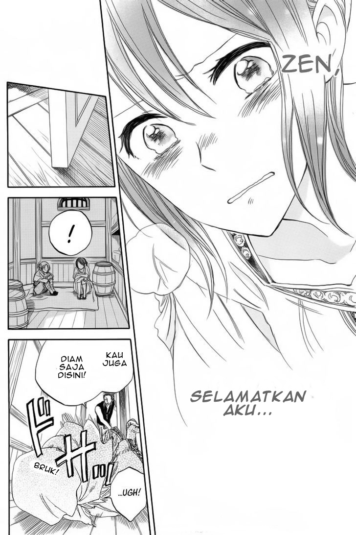 Panel 46