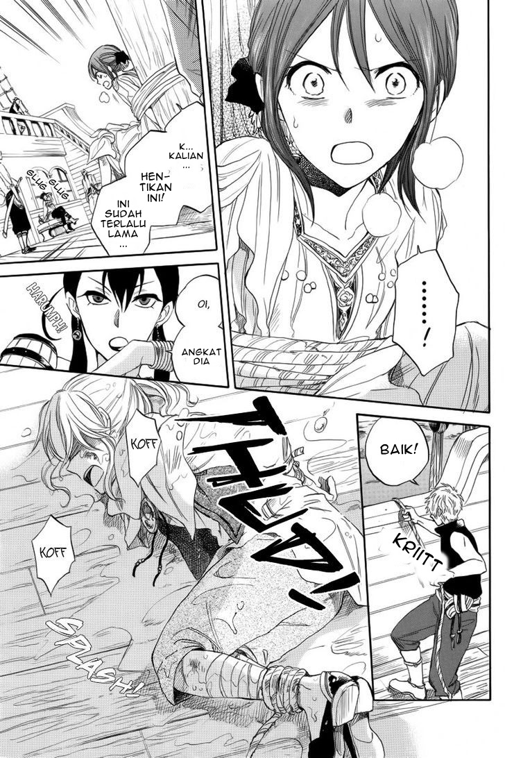 Panel 39