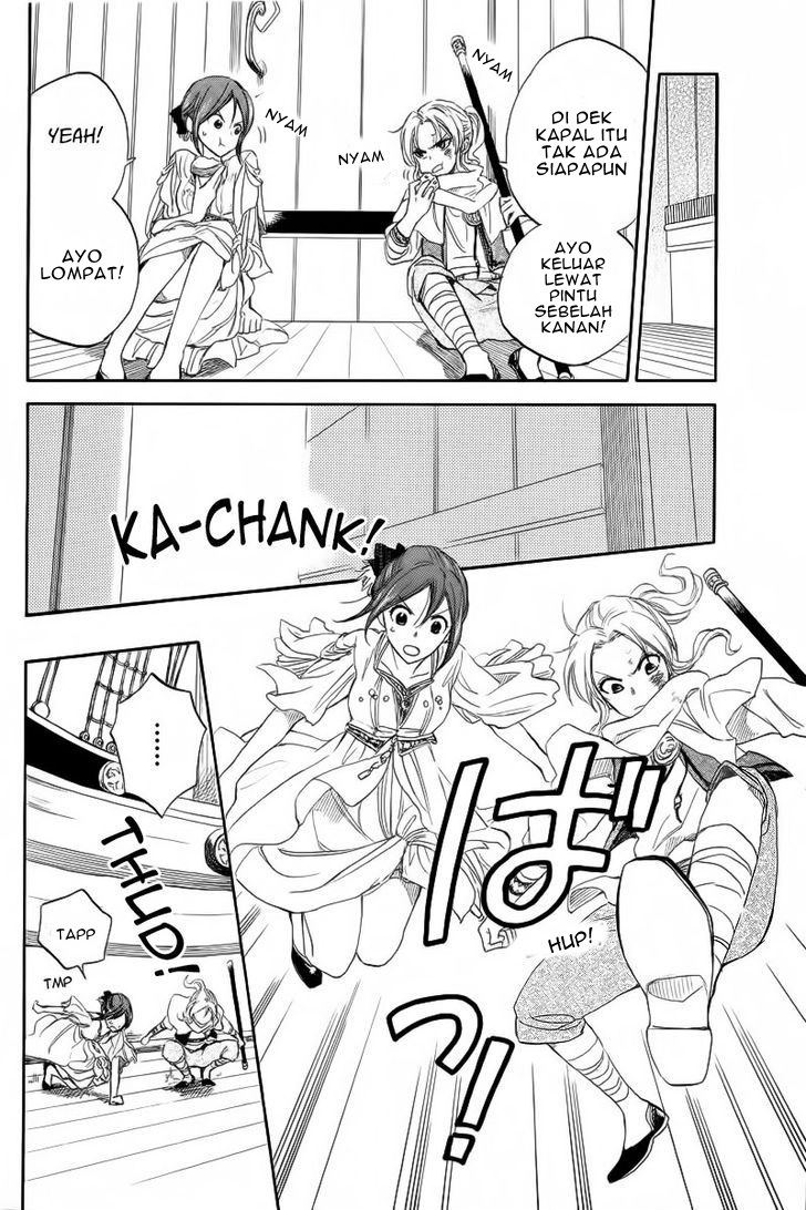 Panel 12