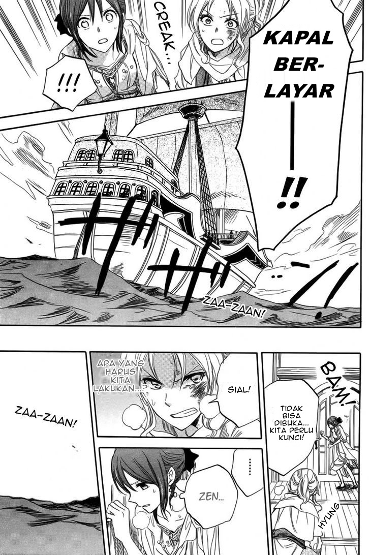 Panel 45
