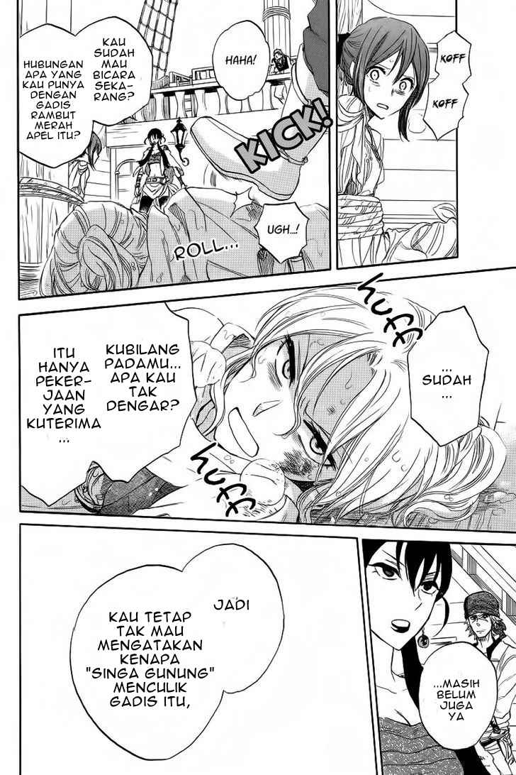 Panel 40