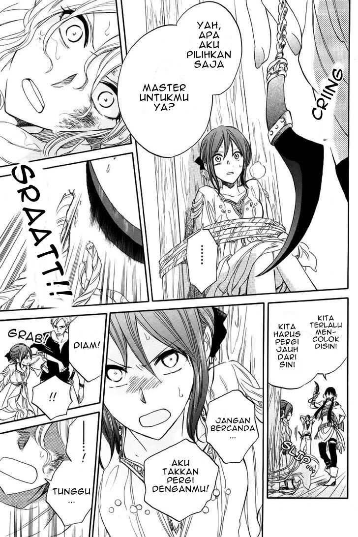 Panel 41
