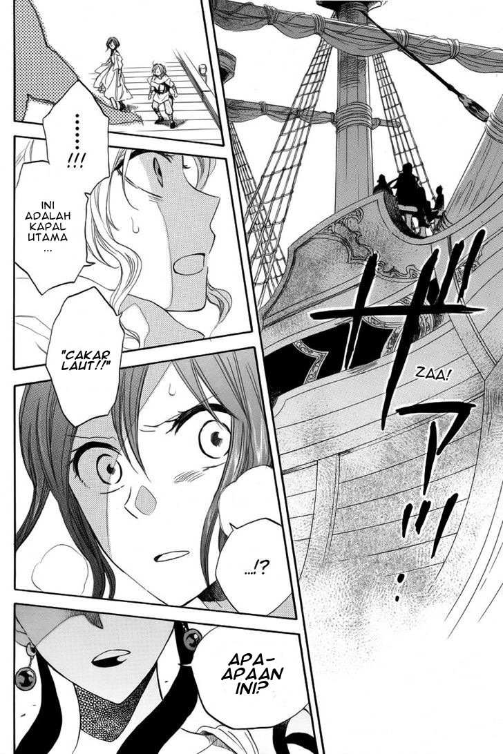 Panel 14