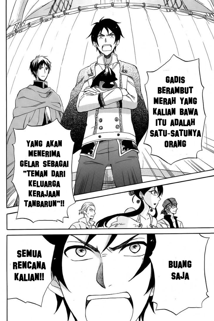 Panel 25