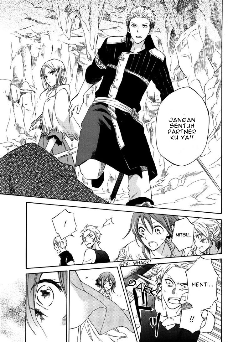 Panel 34